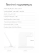 Беспроводная зарядка 3 в 1 Fast Charge Zhongtian White - изображение 5