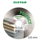 Круг Distar 125 Perfect Диск отрезной по керамике и керамограниту - изображение 1