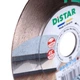Круг Distar 125 Perfect Диск отрезной по керамике и керамограниту - изображение 2