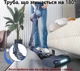 Беспроводной, аккумуляторный пылесос PRETTYCARE W400, с 2 режимами всасывания до 20 кПа, Складной трубой и LED подсветкой - изображение 5