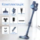 Беспроводной, аккумуляторный пылесос PRETTYCARE W400, с 2 режимами всасывания до 20 кПа, Складной трубой и LED подсветкой - изображение 7