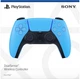 Геймпад беспроводной Sony PlayStation DualSense Starlight Blue (9728290) - изображение 5