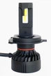 LED автолампи Prime-X F Pro H4 H/L 5000K - зображення 3