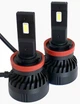 LED автолампы Prime-X F Pro H11 5000K - изображение 1