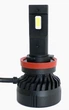LED автолампы Prime-X F Pro H11 5000K - изображение 3