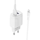 Зарядне мережеве Remax RP-U22i 2USB 2.4A + USB - Lightning для телефону Android Apple Білий - изображение 1