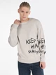 Джемпер мужской Colin's CL1065571STN S Stone (8683197804907) - изображение 1