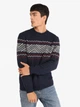 Джемпер мужской Colin's CL1066407NAV 2XL Navy (8683197896292) - изображение 1