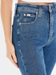 Джинси Skinny жіночі Calvin Klein Jeans J20J221585-1A4 W29L32 Блакитні (8720107894327) - зображення 3