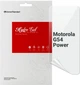 Гидрогелевая пленка ArmorStandart для смартфона Motorola Moto G54 Power (ARM70550) - изображение 1