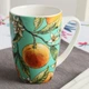 Чашка порцелянова Chureill Couture Fruits Oranges 275 мл COFR00021 - зображення 2