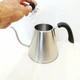 Чайник для кави Bialetti Bollitore 1 л 0005474 - зображення 2