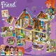 Конструктор будиночок на фермі Friend 3020, 796 деталей - зображення 8
