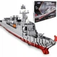 Конструктор військовий корабель XINGBAO 06028, 1359 деталей - зображення 3