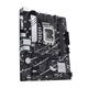 Материнська плата Asus Prime B760M-K D4 Socket 1700 - изображение 3