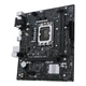 Материнська плата Asus Prime H610M-R D4-SI Socket 1700 - зображення 5