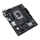 Материнська плата Asus Prime H610M-R D4-SI Socket 1700 - зображення 6