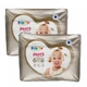 Дитячі підгузники - трусики Lupilu Pantsy Premium Jumbo Bag Розмір 6 Extra Large, 15+ кг, 64 шт - изображение 1