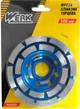 Фреза алмазна Werk 100 x 22.23 мм 4432620 (BP79889) - изображение 3