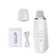 Ультразвуковой скрабер для чистки лица RIAS Sonic Skin Scrubber White (3_03927) - изображение 3