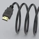 Кабель HDMI папа-папа аудио видео шнур адаптер переходник, 15м - изображение 4