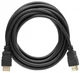 Кабель HDMI папа-папа аудио видео шнур адаптер переходник, 15м - изображение 5