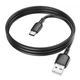 Кабель Borofone BX93 USB to Type-C PD 27W 1m чорний - зображення 3