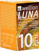 Тестові смужки для глюкометра WELLION LUNA 10шт - зображення 1