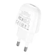 Мережевий зарядний пристрій BOROFONE BA49A Vast power single port charger White - изображение 1