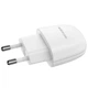 Мережевий зарядний пристрій BOROFONE BA49A Vast power single port charger White - изображение 2