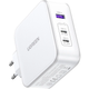 Зарядное устройство Ugreen CD289/15339 3хUSB 5A универсальное Белый - изображение 1