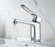 Смеситель для умывальника Lamber 15433 - изображение 6