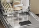 Встраиваемая посудомоечная машина WHIRLPOOL W7I HT58T - изображение 6