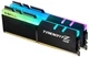 Модуль памяти DDR4 2x16GB/4400 G.Skill Trident Z RGB (F4-4400C19D-32GTZR) - изображение 2