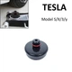 Силіконова опорна вставка перехідник під домкрат для Tesla Model 3/X/S/Y - зображення 1