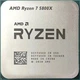 Процесор AMD Ryzen 7 5800X (3.8 GHz 32MB 105W AM4) Box (100-100000063WOF) - зображення 4