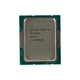 Процессор Intel Core i5 12600 3.3GHz (18MB, Alder Lake, 65W, S1700) Box (BX8071512600) - изображение 4