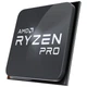 Процессор AMD Ryzen 5 Pro 4650G (3.7GHz 8MB 65W AM4) Tray (100-000000143) - изображение 8