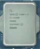 Процессор Intel Core i7-13700F (CM8071504820806) Tray - изображение 1
