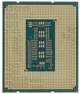 Процессор Intel Core i7-13700F (CM8071504820806) Tray - изображение 2