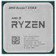 Процесор AMD Ryzen 7 5700X (3.4GHz 32MB 65W AM4) Tray (100-000000926) - изображение 2