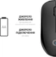 Мышь OfficePro M183 Wireless Black - изображение 11