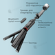 Монопод-штатив Selfie Stick Tripod Q12S з блютуз кнопкою і LED-лампою (2753) - зображення 3