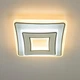 Светодиодный светильник LUMINARIA FOCOS 40W S200 ON/OFF CHROME/WHITE 220V IP20 - изображение 2