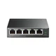 Коммутатор TP-Link TL-SF1005LP неуправляемый 5xRJ45 10/100 - изображение 2