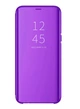 Чехол-книжка Logarm&nbsp;View Mirror для Xiaomi Redmi 7 Фиолетовый Без бренда - изображение 1