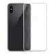 Чехол Logarm Strong Clear 0,5mm для Xiaomi Mi8 SE Без бренда - изображение 1