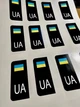 Виниловая Наклейка на Авто/Мото на Стекло/Кузов "Наклейки на номера авто , флаг на черном фоне" 2шт - изображение 1