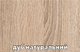 Шкаф-купе двухдверный Комфорт Мебель 150*60*210 см Натуральный ДСП + Зеркало Макси - изображение 3