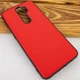 Чохол Logarm Lapea TPU для Xiaomi Redmi 9 Червоний Без бренду - зображення 2